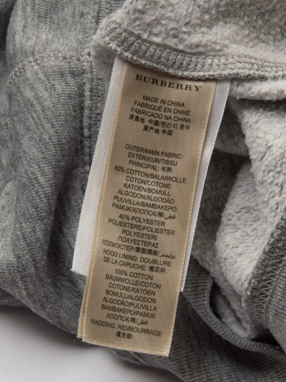 Burberry Brit Chester Hoodie Sweatshirt Full Zip Nova Check Hood Grey Small